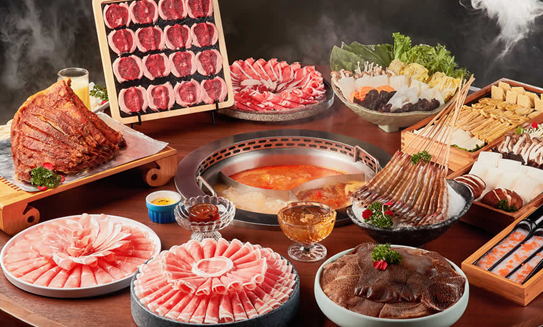 Hot Pot